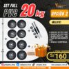 SET FULL PVC 20KG - OPCIÓN 2
