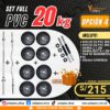 SET FULL PVC 20KG - OPCIÓN 4